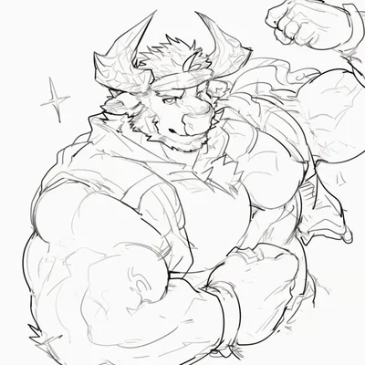 Big bull's mariage