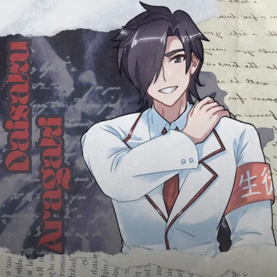 Daisaku Aragaki | Yandere Simulator