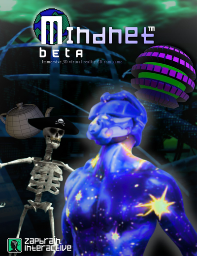 ✨Mindnet, beta 💾 90s, virtual reality, digital world RPG
