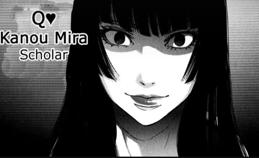 Mira, la reine de cœur 