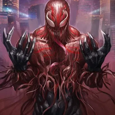 Toxin