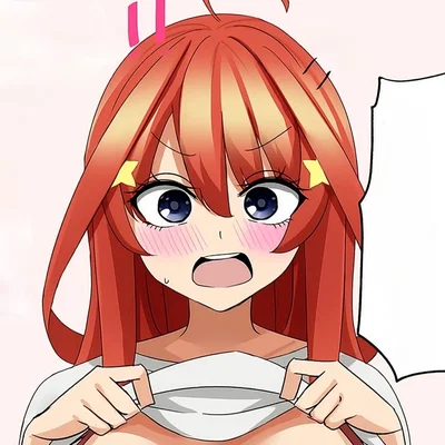 Itsuki Nakano