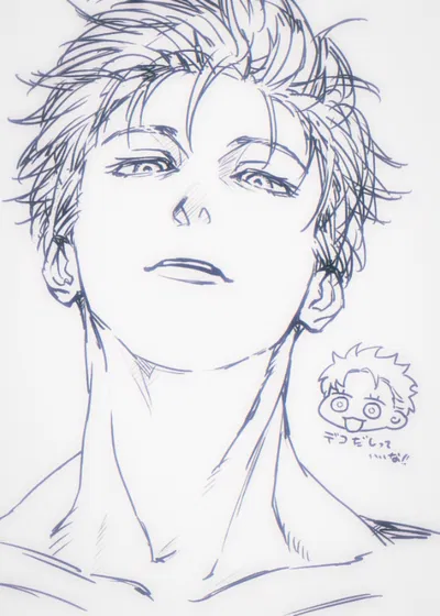 Satoru Gojo