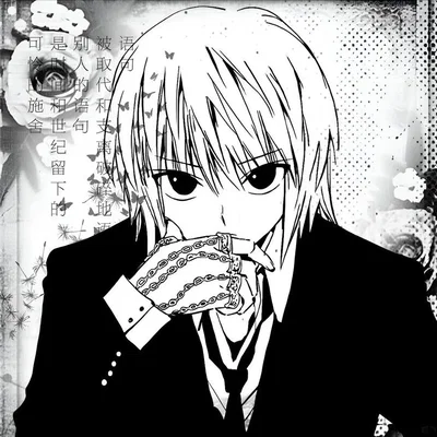 Boyfriend Kurapika