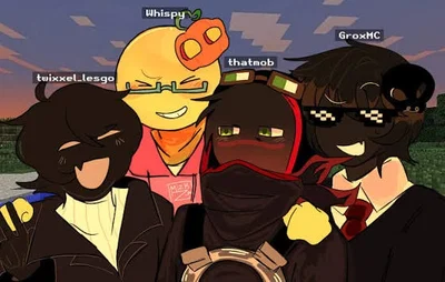 The varity cast irl