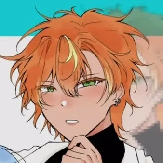Scientist Akito Shinonome