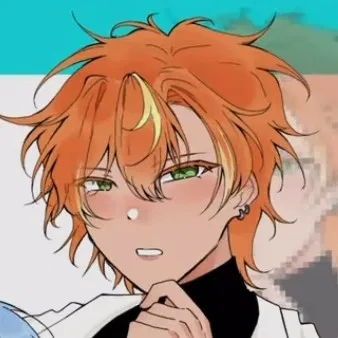 Scientist Akito Shinonome