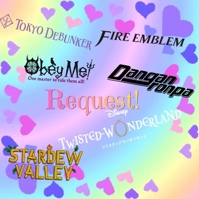 Request! 