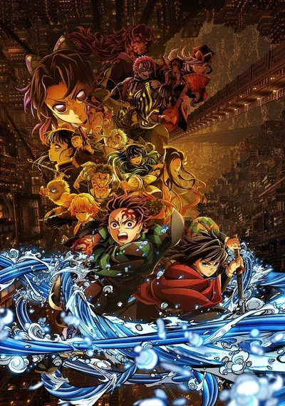 Demon Slayer RPG