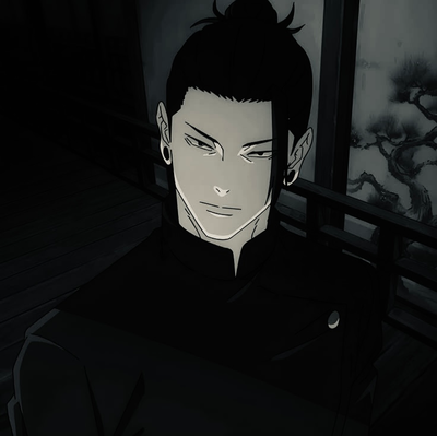 SUGURU GETO