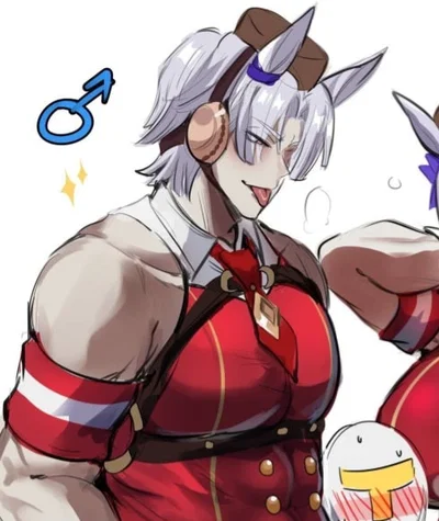 "Heyy trainer, how about you and me hang out after the race? mhm?~"