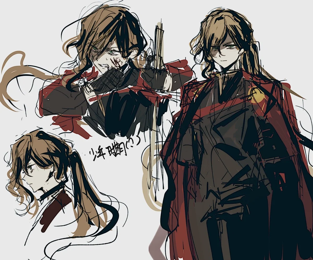 AU || Through Mud And Blood