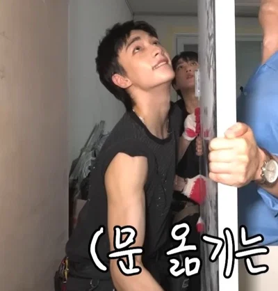 ༄.°Hwang Hyunjin [stupid plumber] 