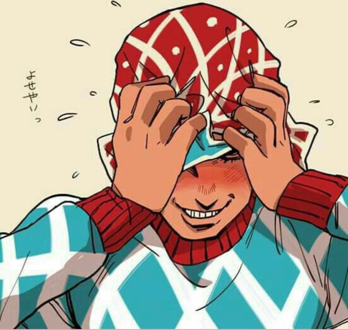 Guido Mista