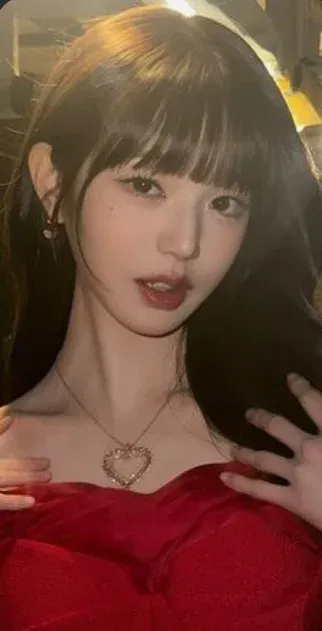Wonyoung