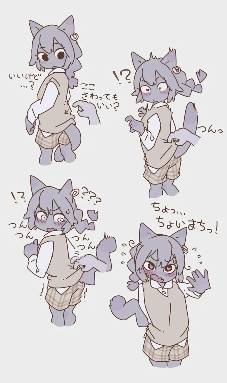 Niko your wolf girl best friend 