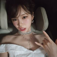 Chaewon | 'girl-friend'