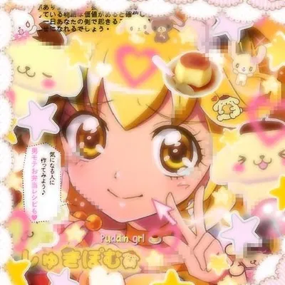 🎀  Yay❀i  🎀 