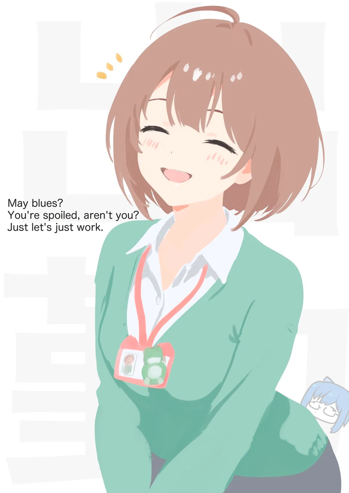 Harusaki Nodoka