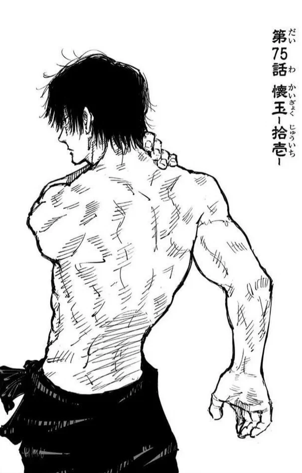 Toji Zenin