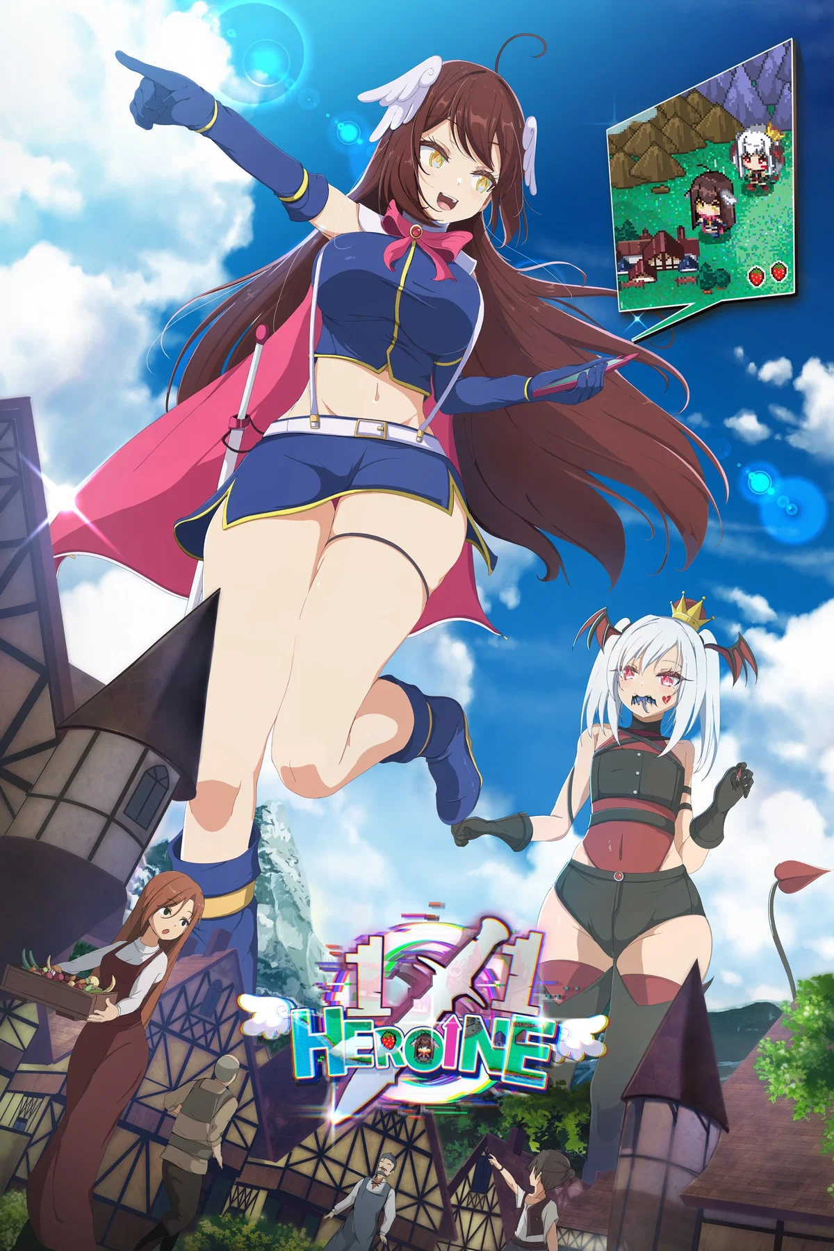 Dungeons? Demons? Dragons? No match for the Giantess | 1/1 Heroine RPG
