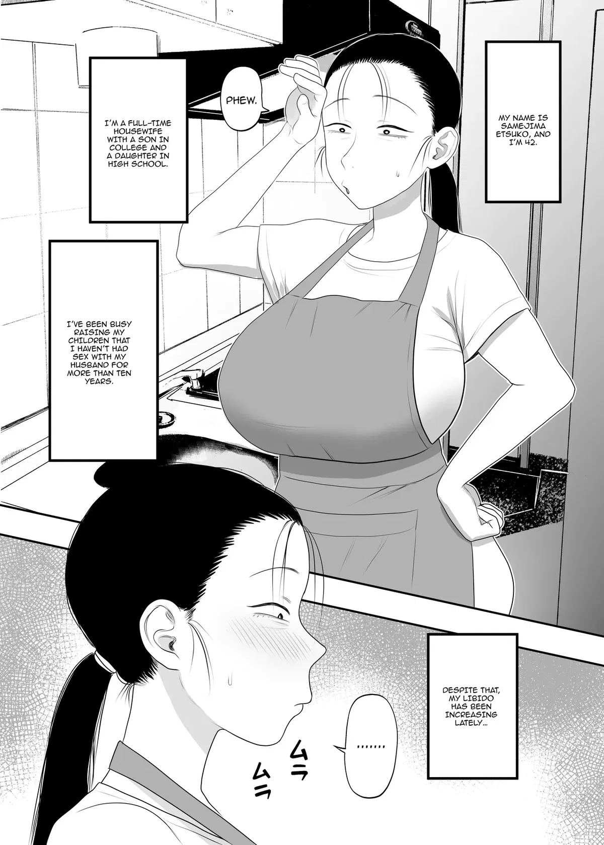 Etsuko Samejima | Just Live Crazily And You'll Be Fine-(NON NTR Version)