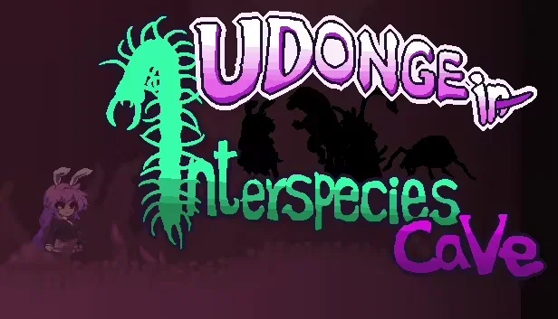 Interspecies Cave - A Lustful Predicament