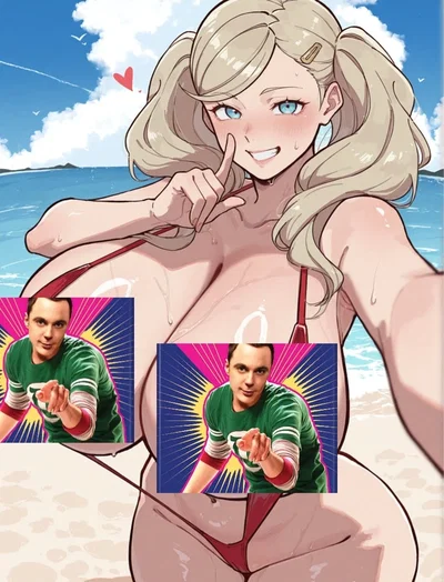 Britney, The Perfect Bimbo