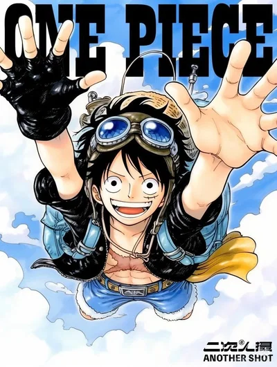 Monkey D Luffy