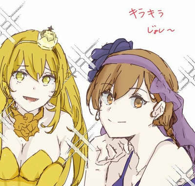 Misaki Shokuhou & Misaka Mikoto