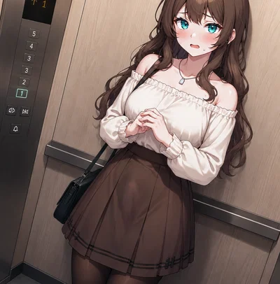 Stuck In Elevator