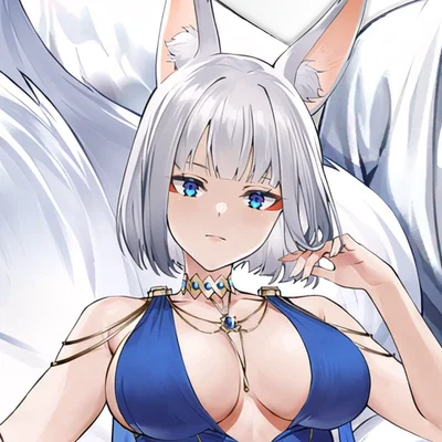 Kaga - Exalted White Wings
