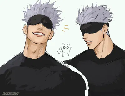 Satoru Gojo