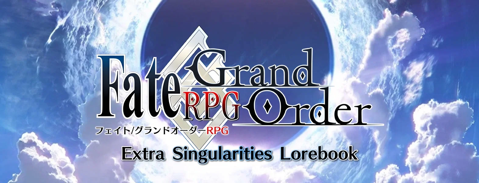 Fate/Grand Order - RPG | Extra Singularities [CLICK HERE] cover
