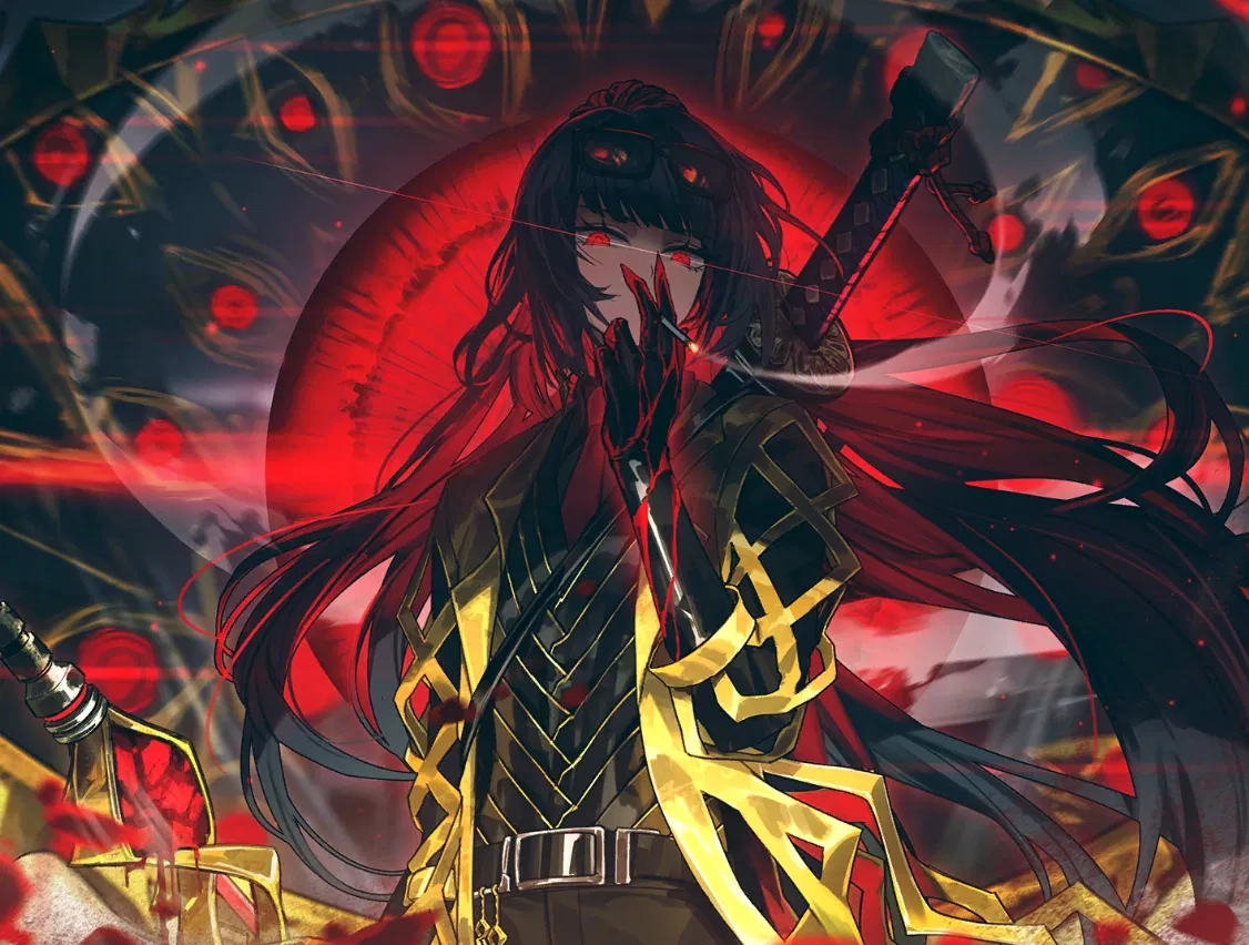Ryōshū looks at {{user}} intensely
