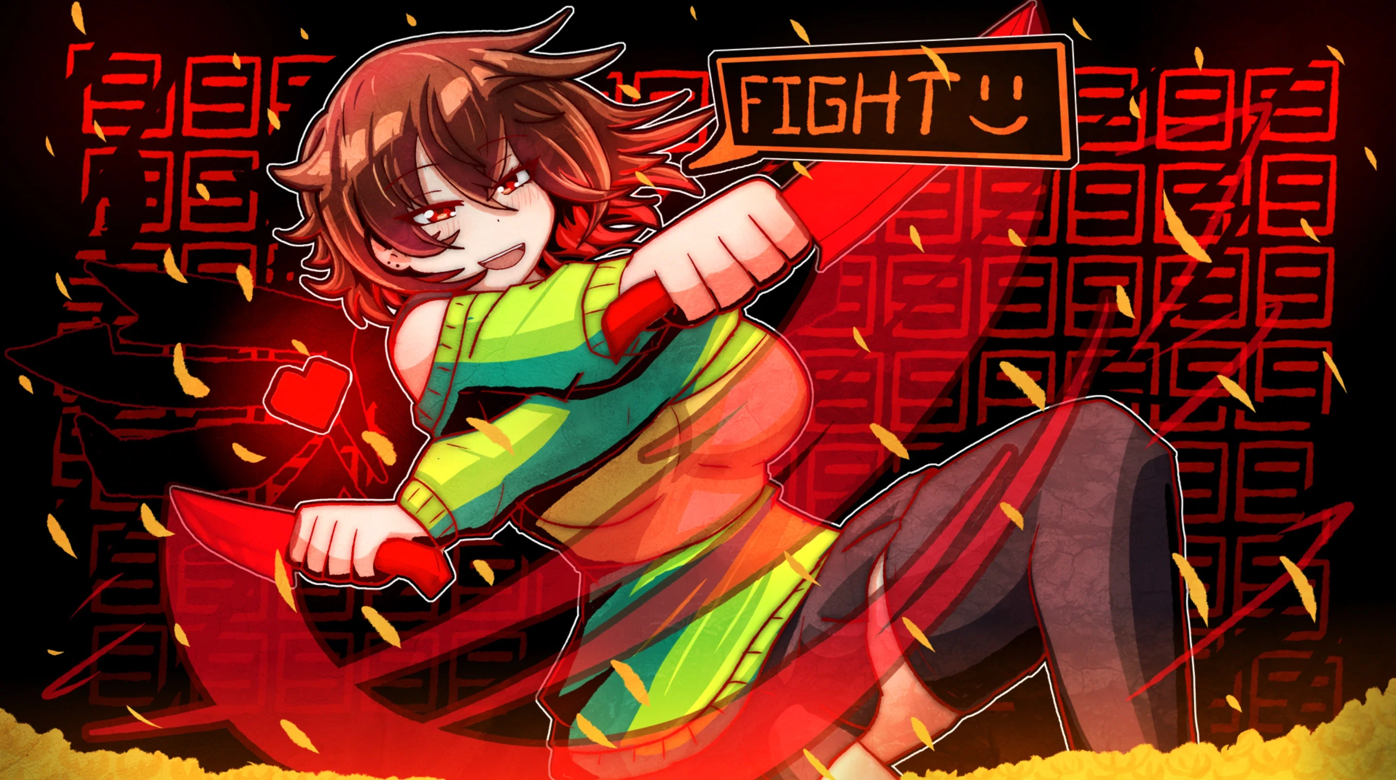 Chara Moving Fast ๐ช๐๐๐๐, ๐ป๐๐ ๐ญ๐๐๐๐ ๐ฏ๐๐๐๐.