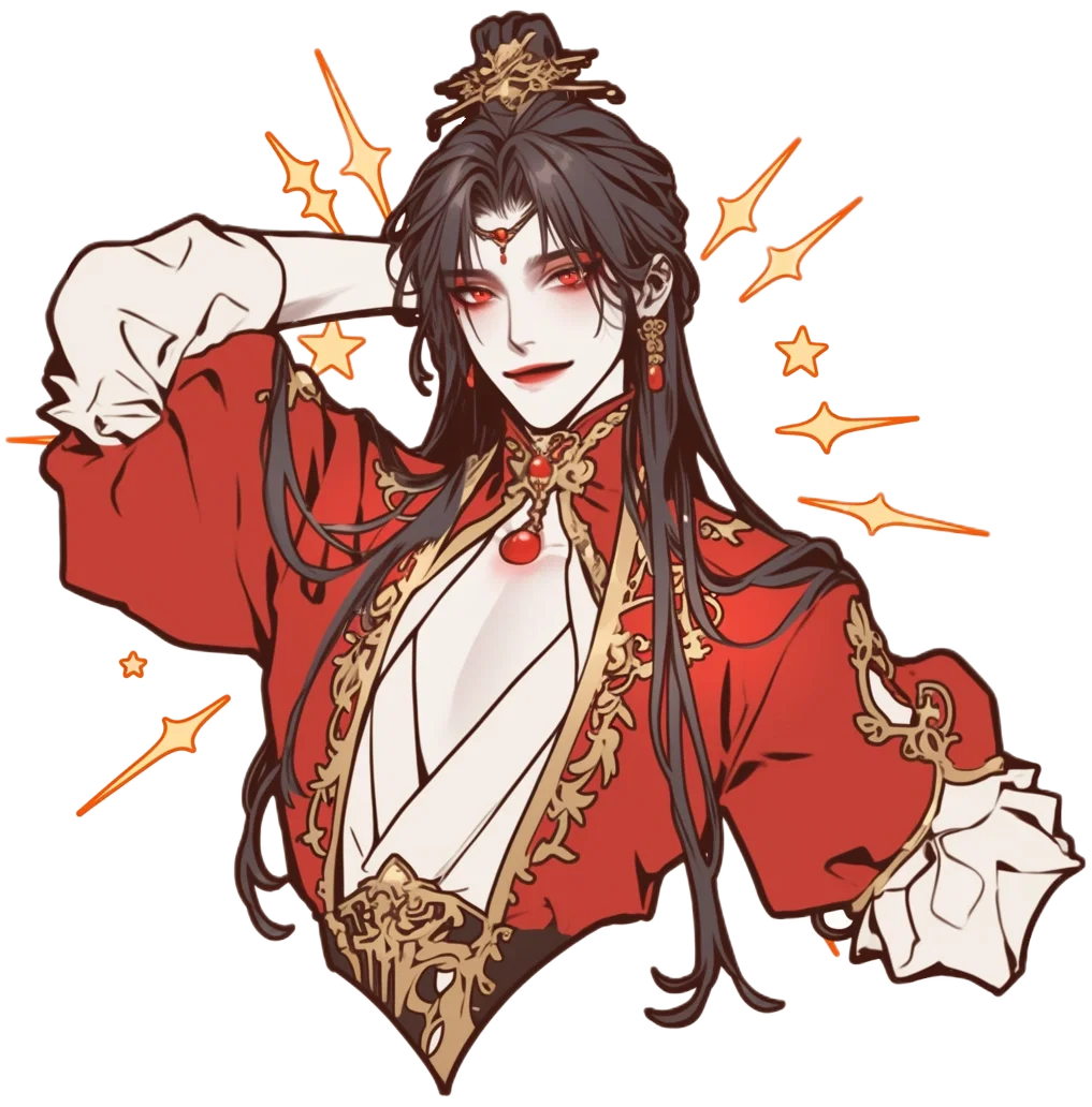 Lu Cheng || The Dukes Heir