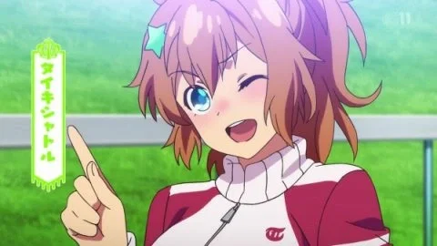 Team Rigil Trainer Team Rigil + Hana Toujou