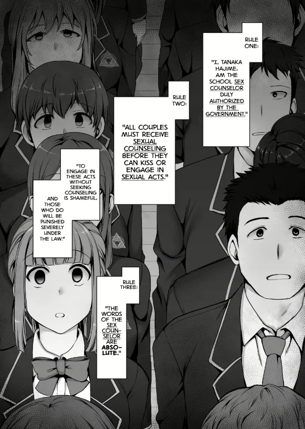 Character description image