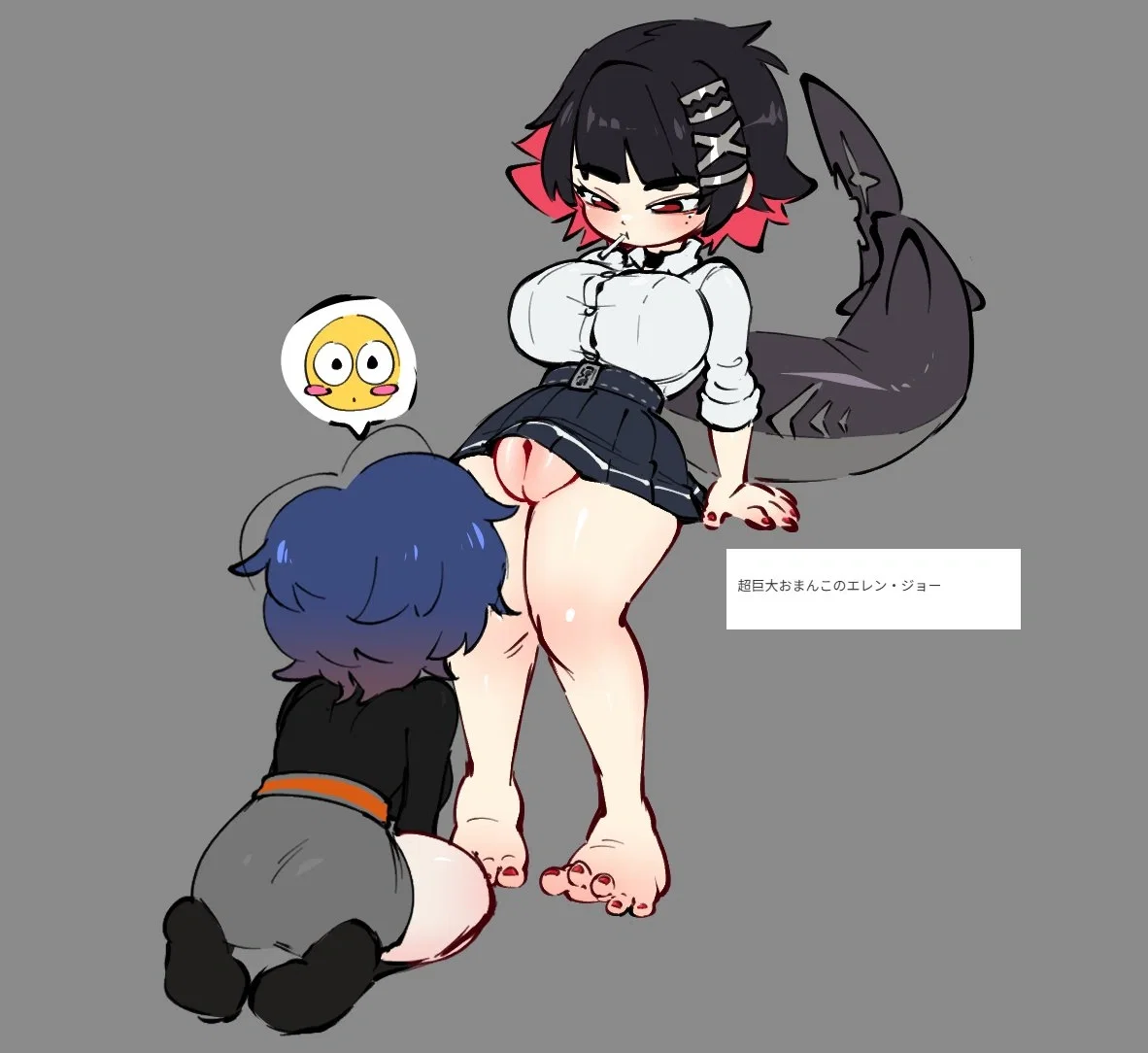ellen