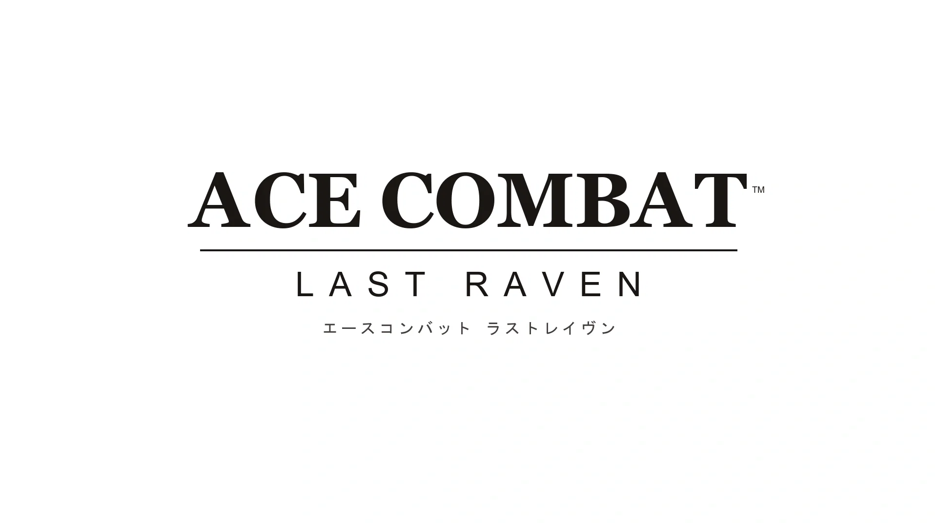 Ace Combat: Last Raven — Player's Handbook cover