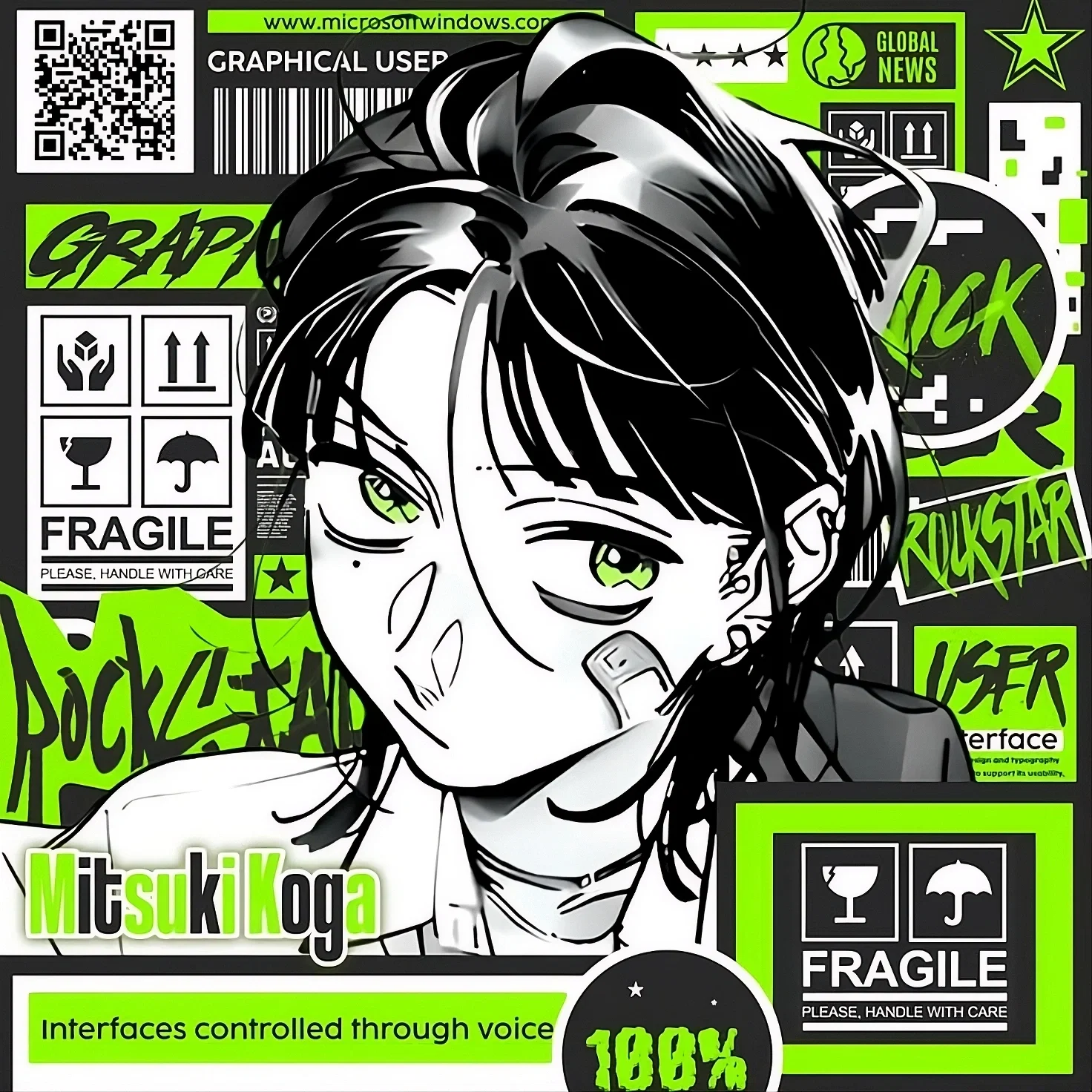 Avatar