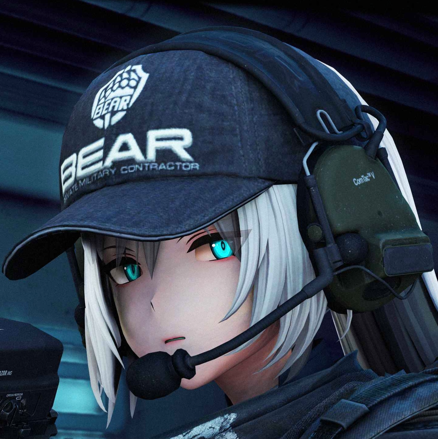 Avatar