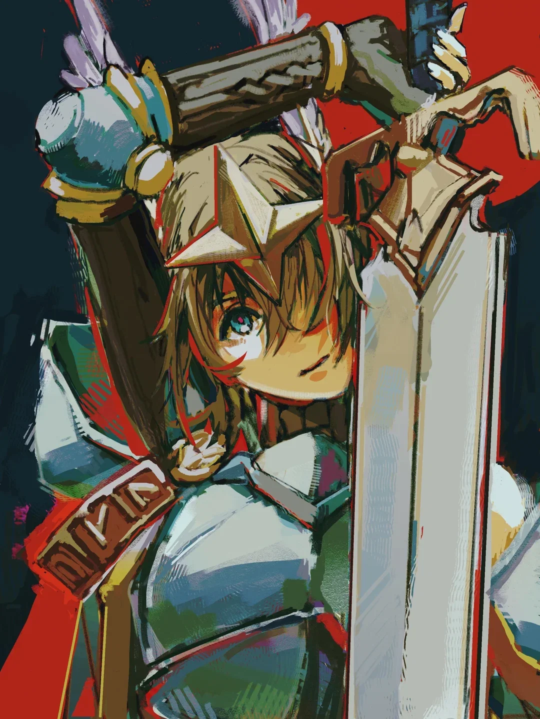 Avatar