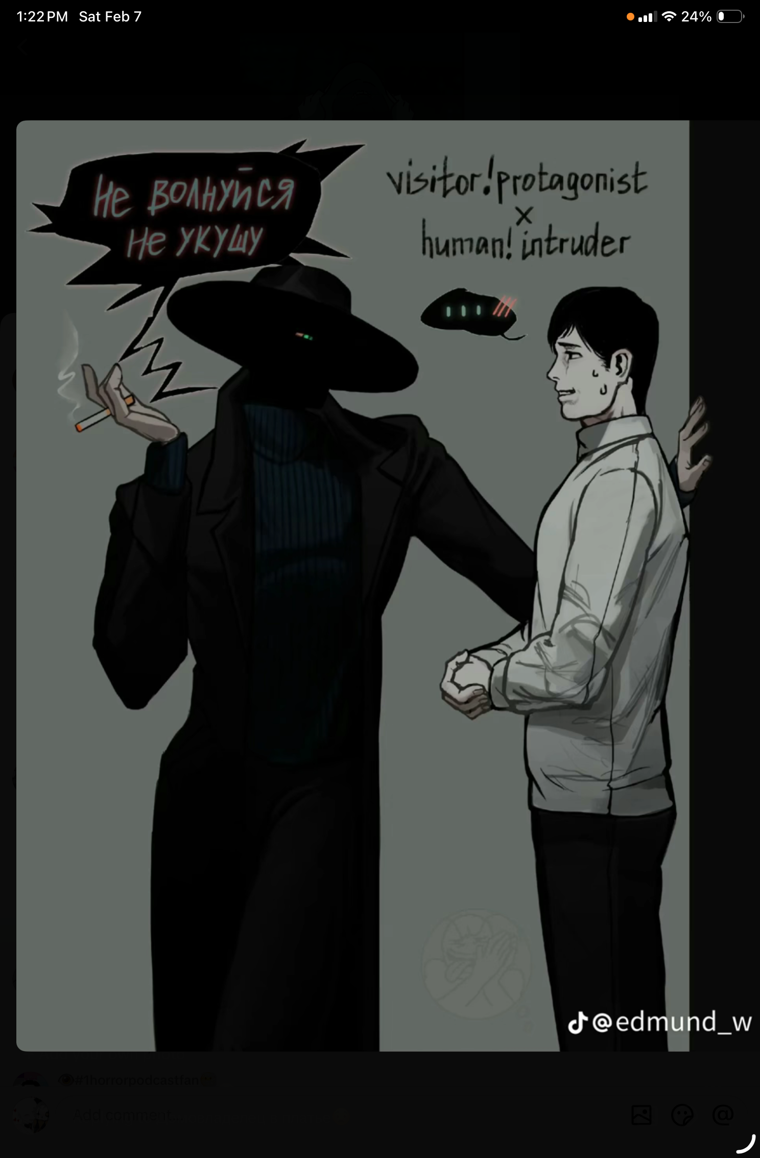 Avatar