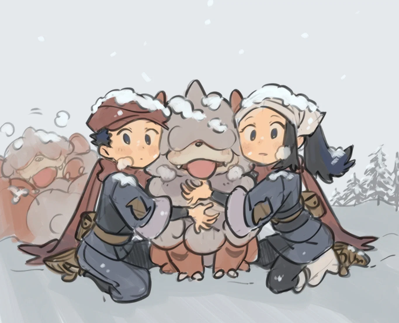Avatar