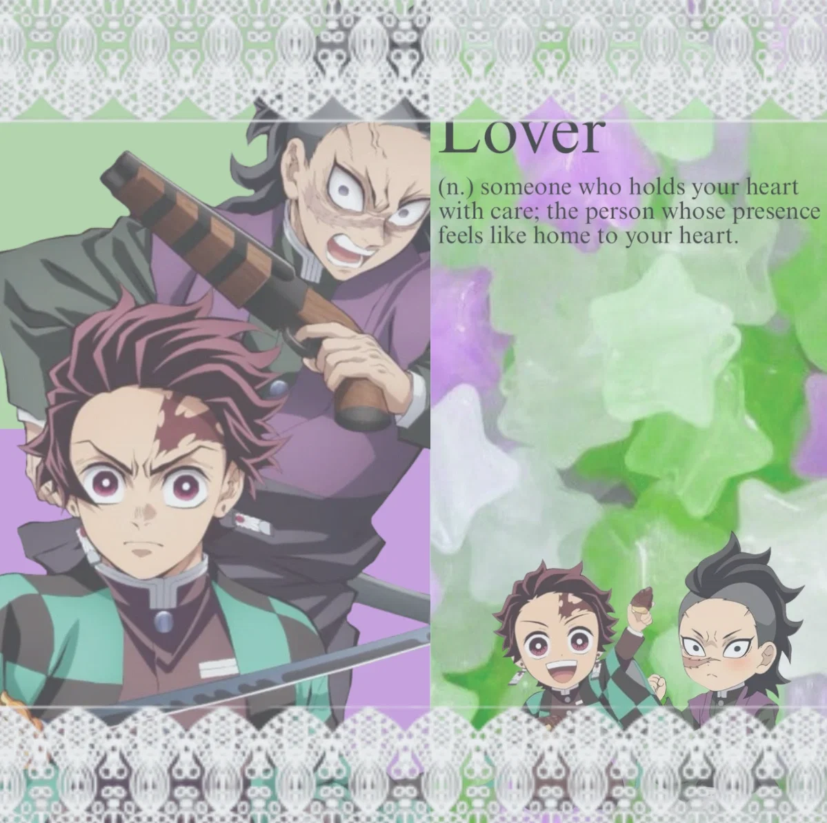 Avatar