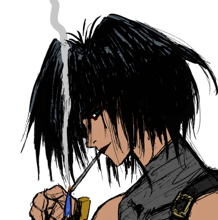 Avatar