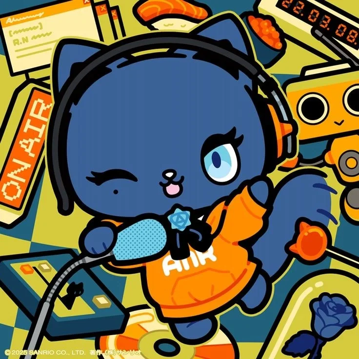 Avatar