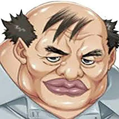 Avatar